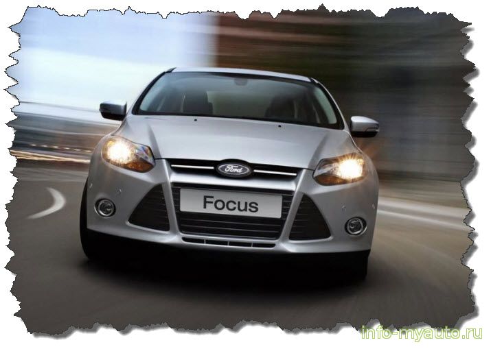 Сигнализация на Ford Focus 3 - бесключевой обход