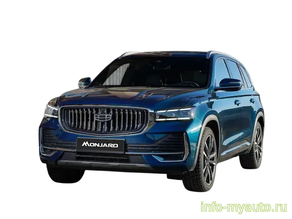 Geely Monjaro 