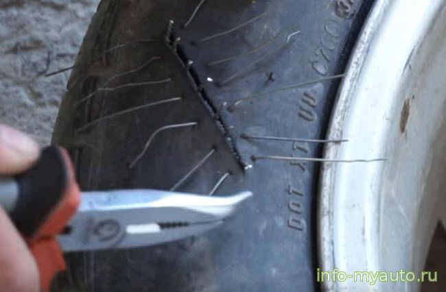 как заделать боковой порез шины