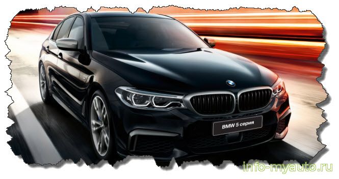 BMW 5 G30 - точки подключения