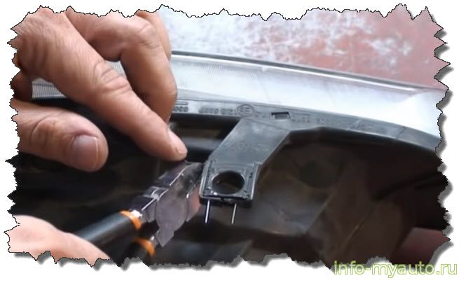 ремонт крепления фар автомобиля